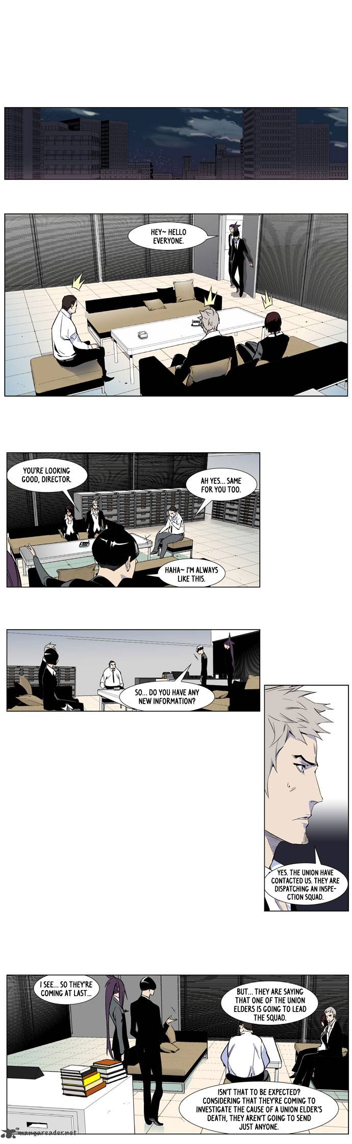 Noblesse Chapter 250 Page 6