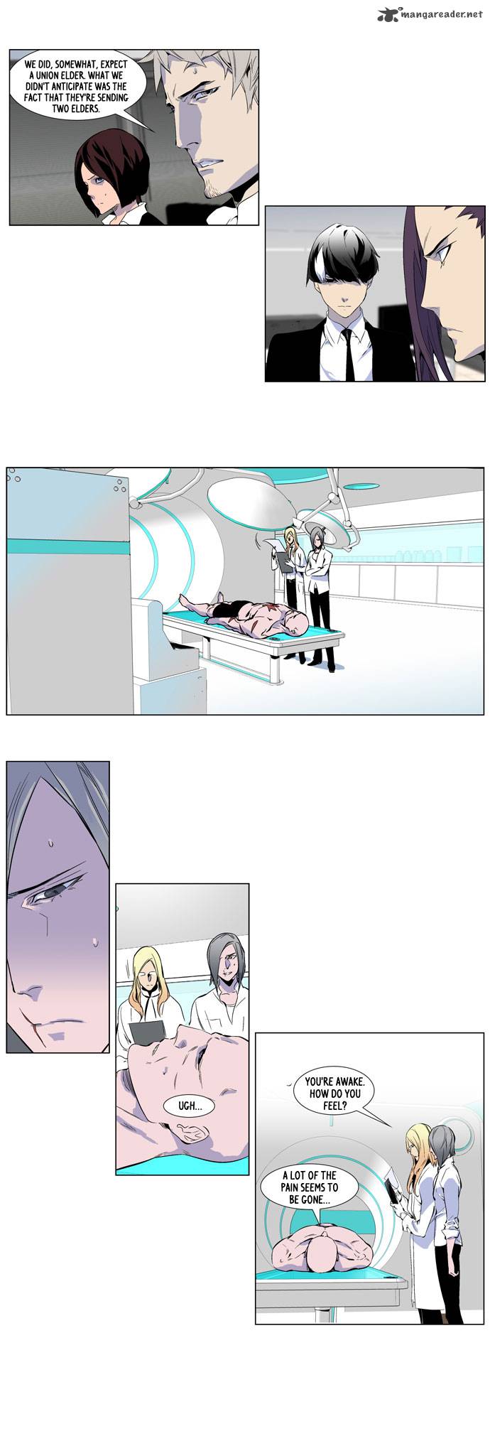 Noblesse Chapter 250 Page 7