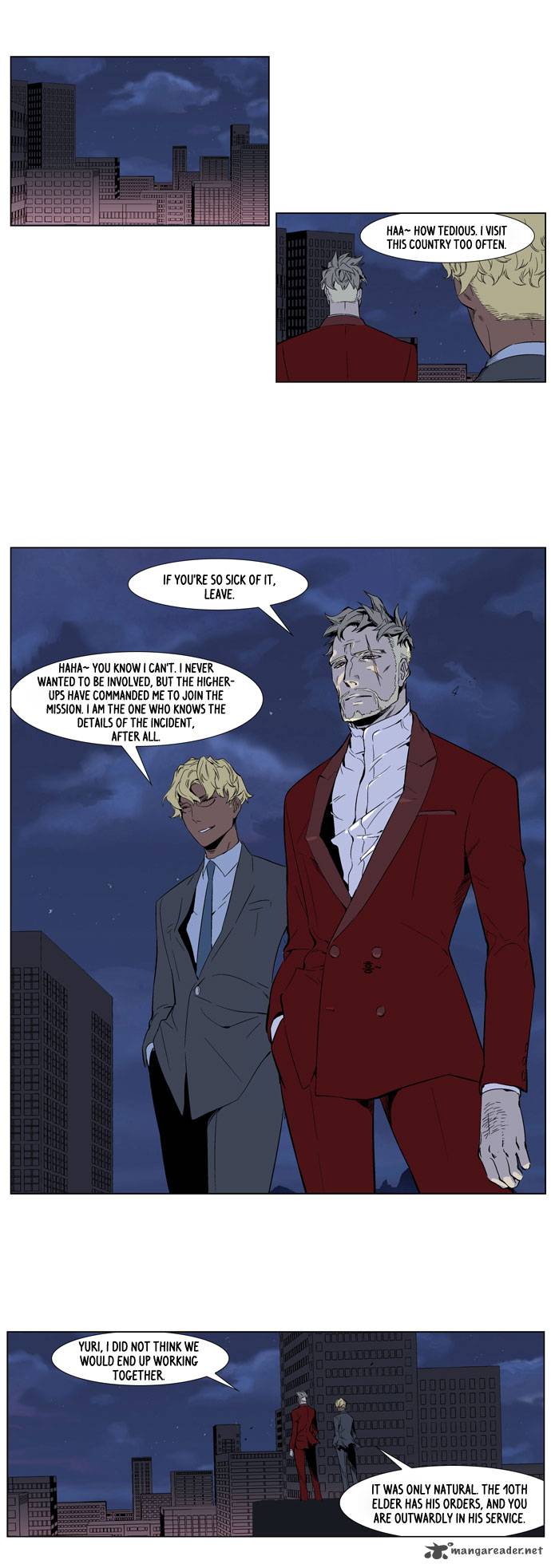 Noblesse Chapter 251 Page 11