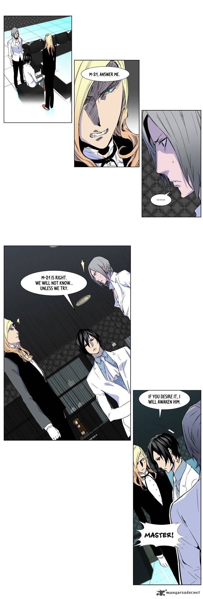 Noblesse Chapter 251 Page 3