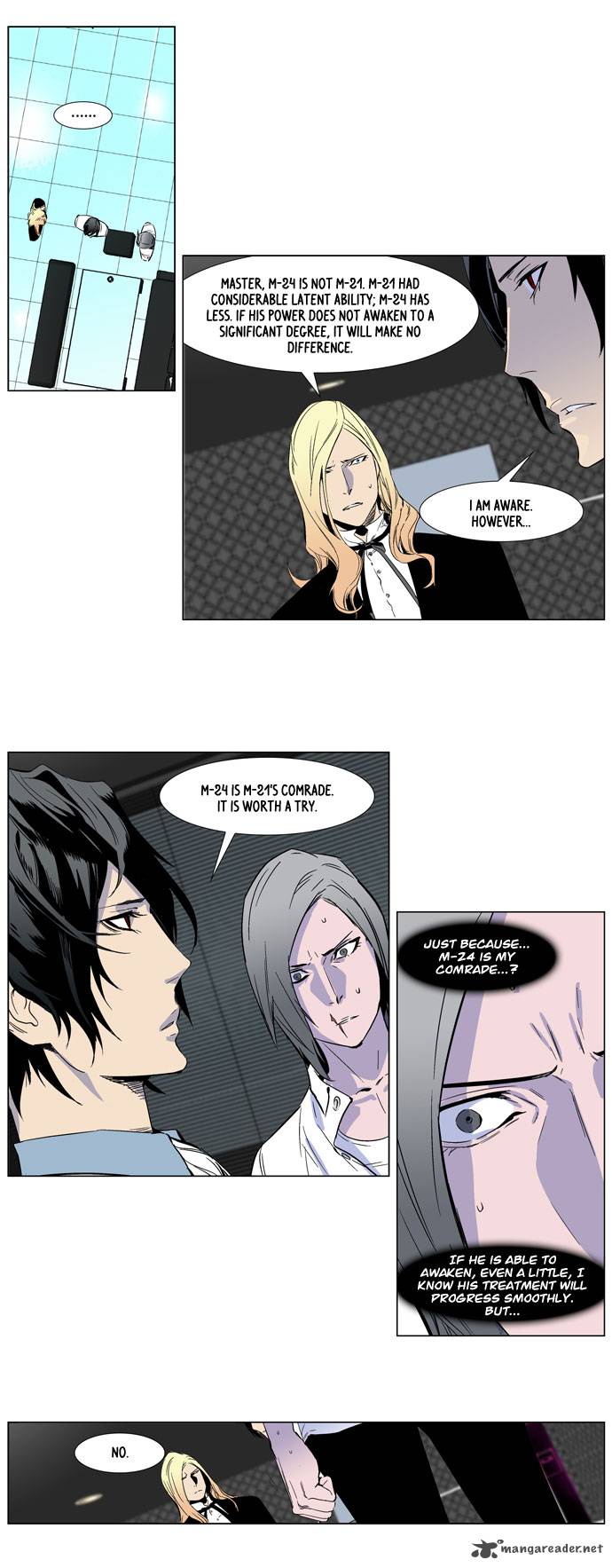 Noblesse Chapter 251 Page 4