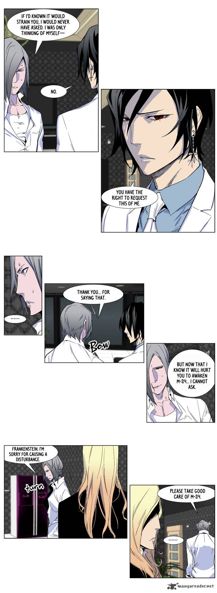 Noblesse Chapter 251 Page 5