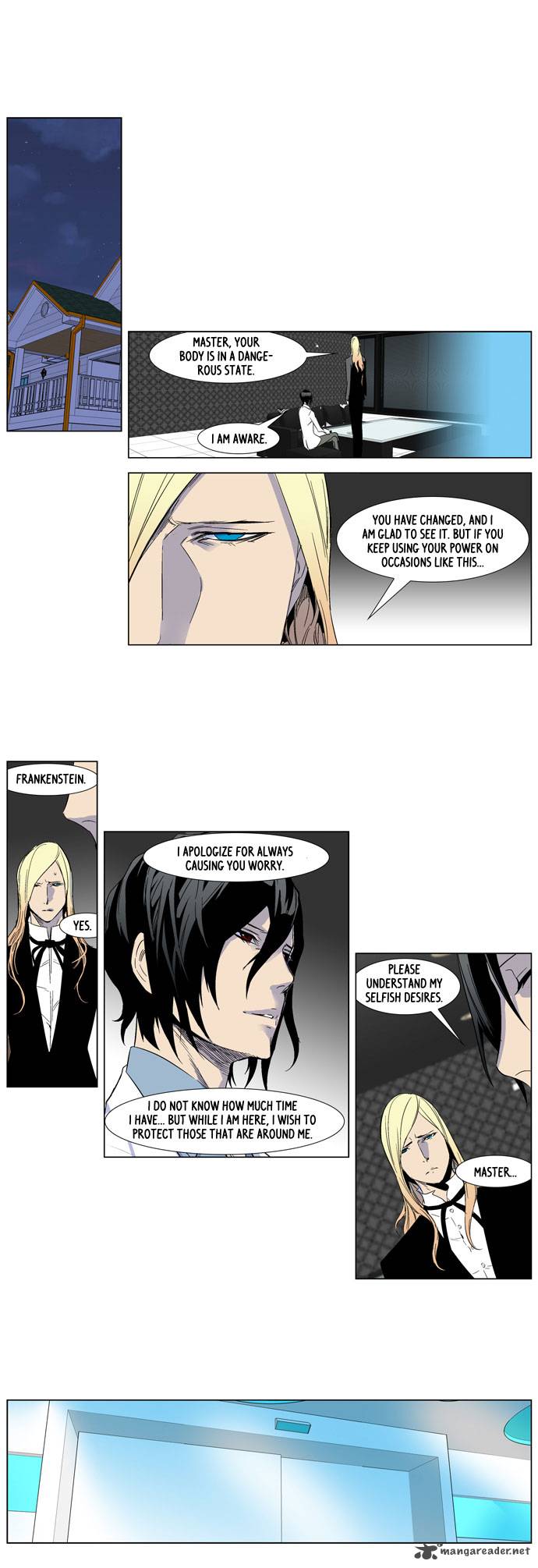 Noblesse Chapter 251 Page 6