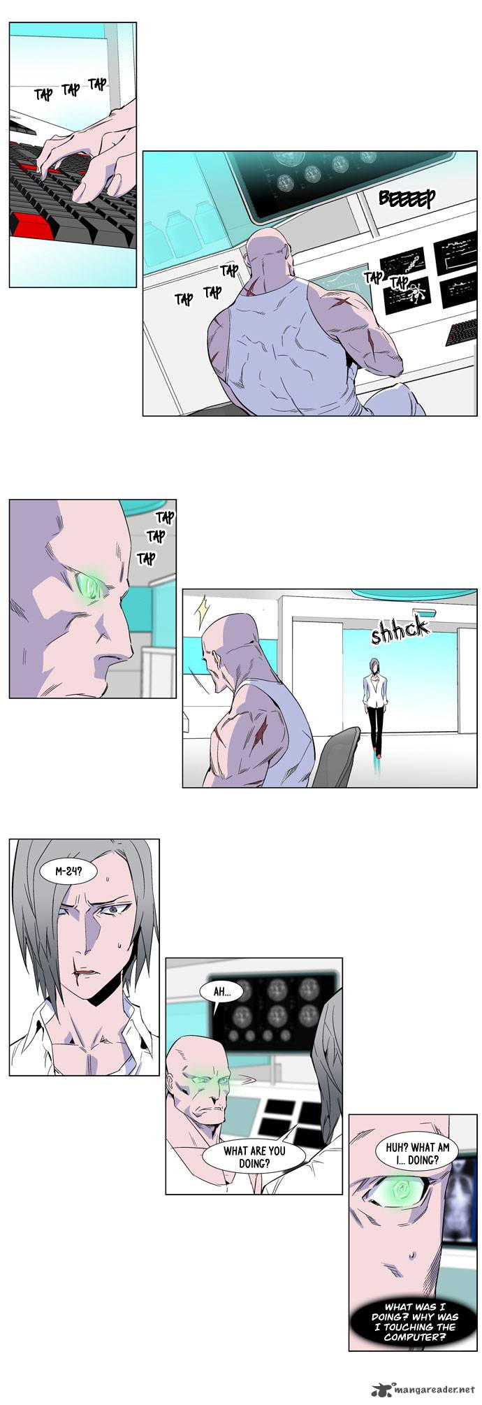 Noblesse Chapter 251 Page 7