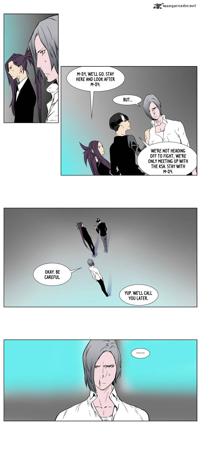 Noblesse Chapter 252 Page 7