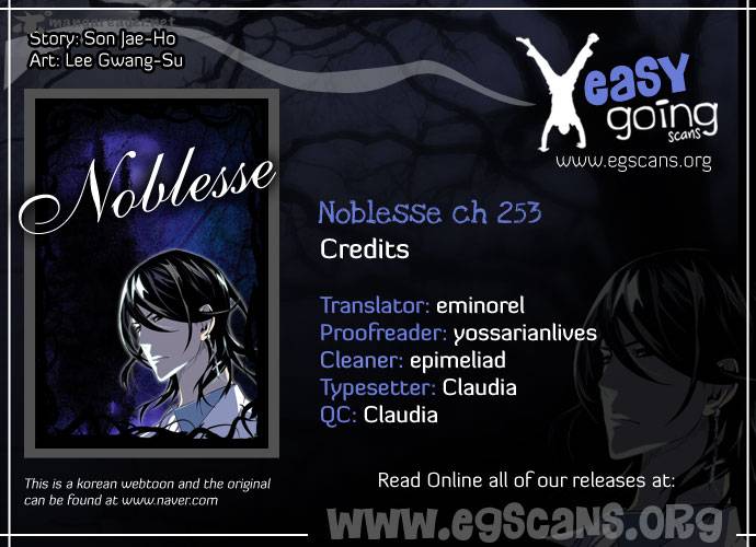 Noblesse Chapter 253 Page 1