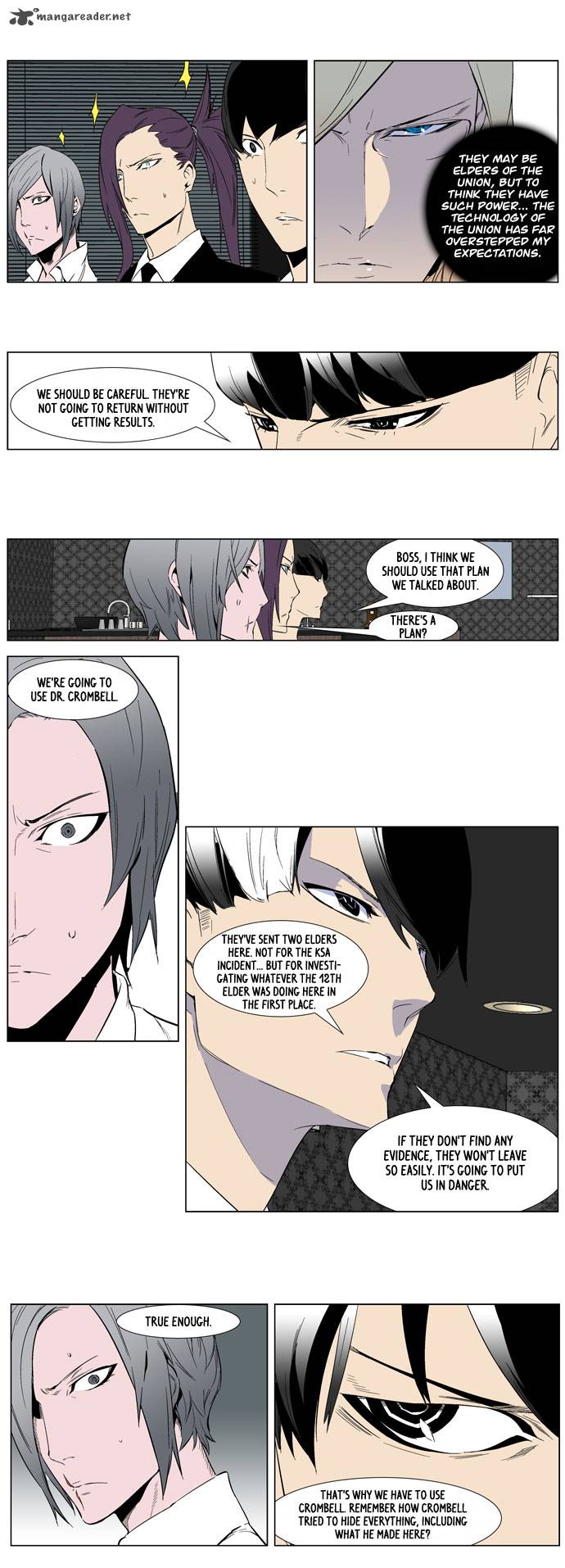 Noblesse Chapter 253 Page 15