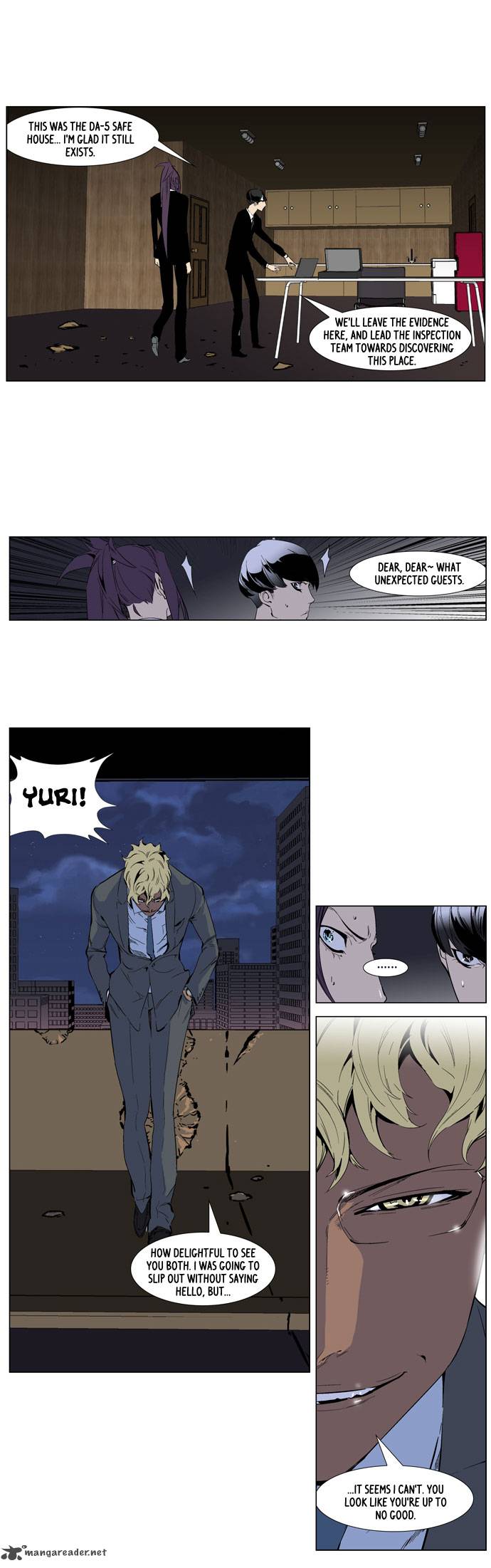 Noblesse Chapter 253 Page 19