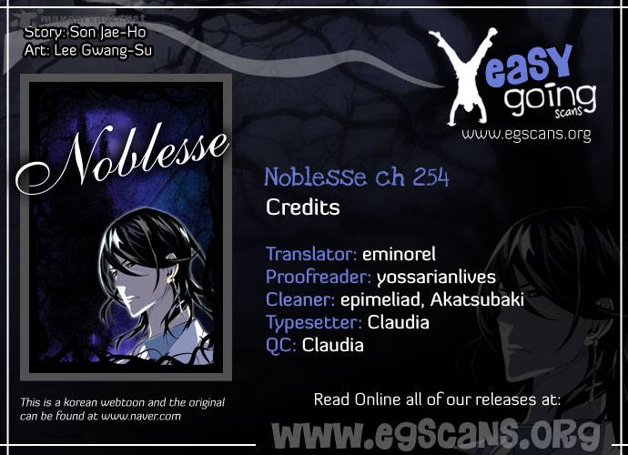 Noblesse Chapter 254 Page 1