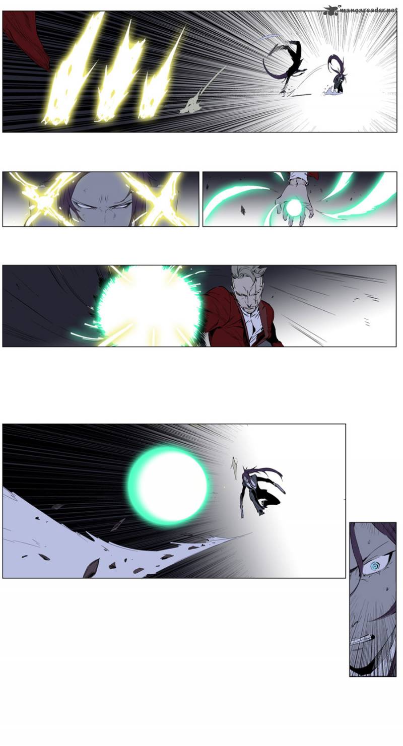 Noblesse Chapter 254 Page 16