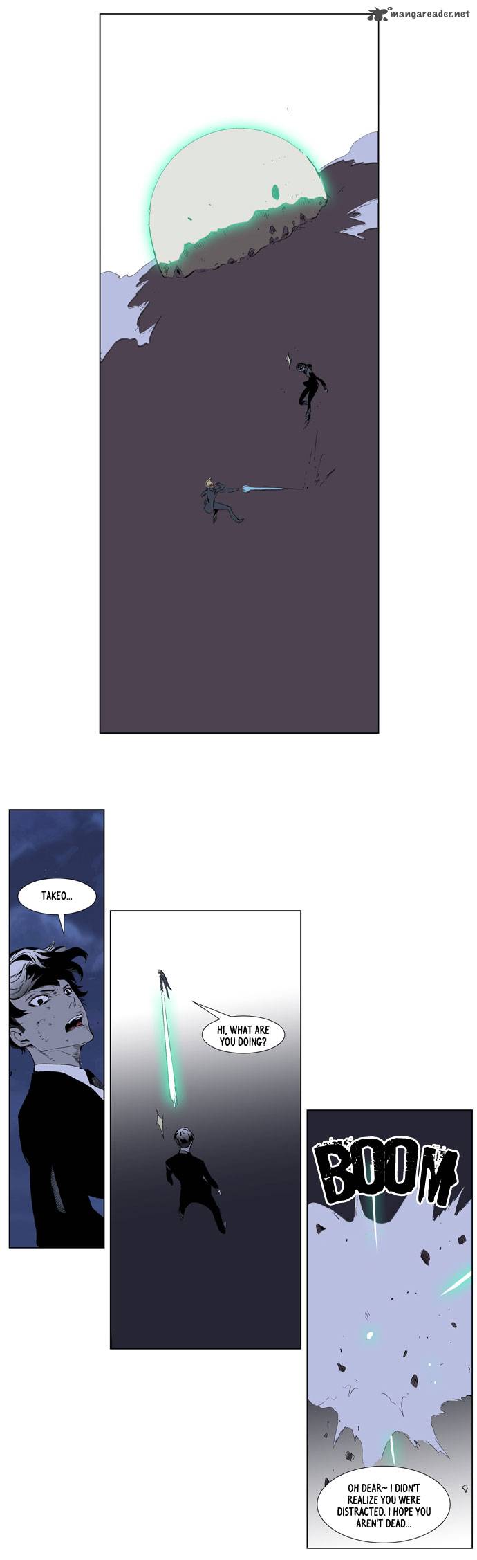 Noblesse Chapter 254 Page 17