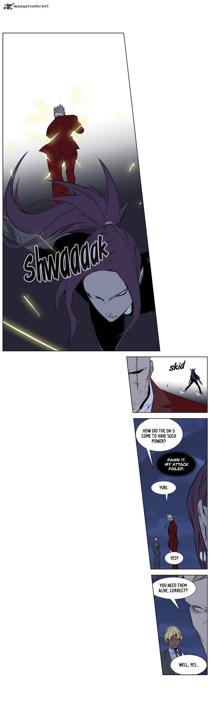 Noblesse Chapter 254 Page 22