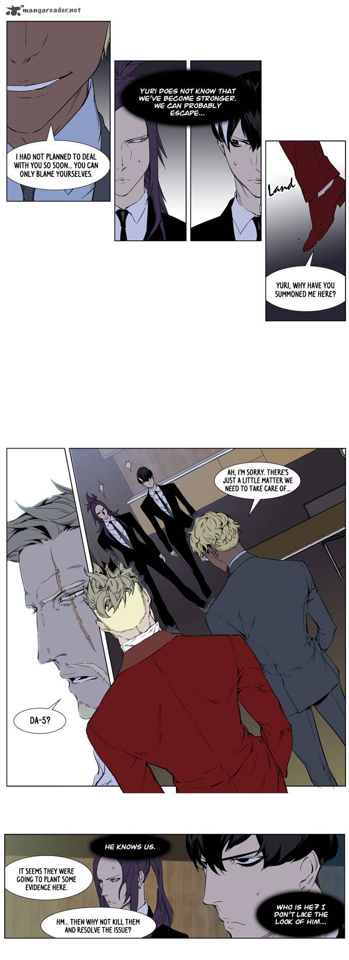 Noblesse Chapter 254 Page 5