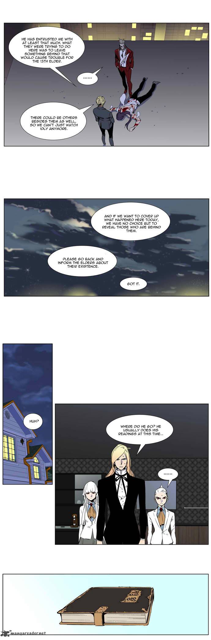 Noblesse Chapter 255 Page 14