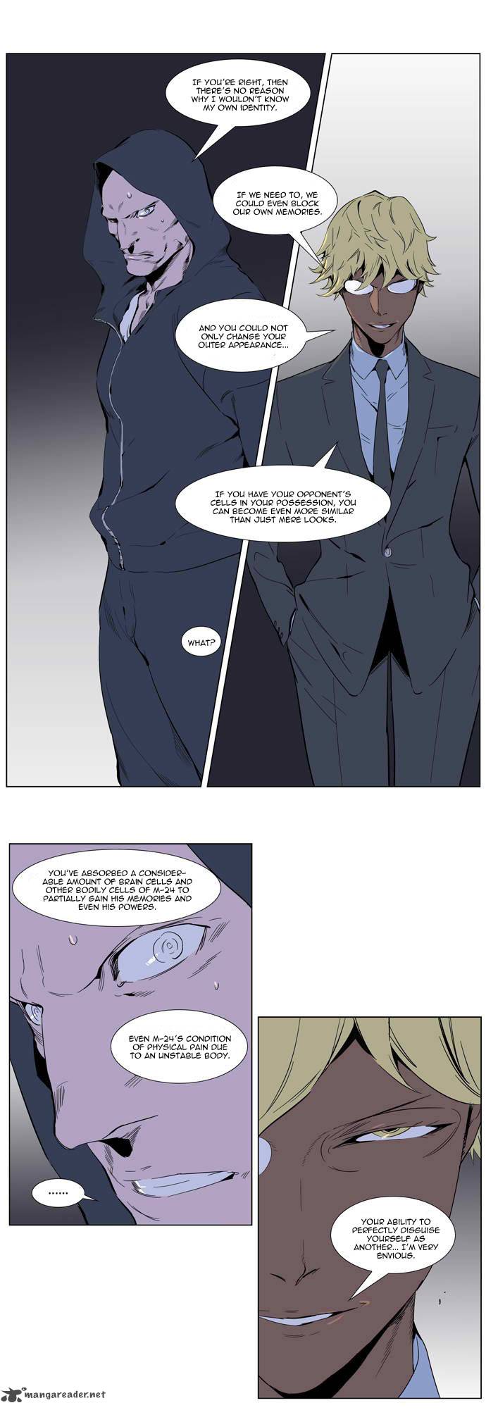 Noblesse Chapter 255 Page 18