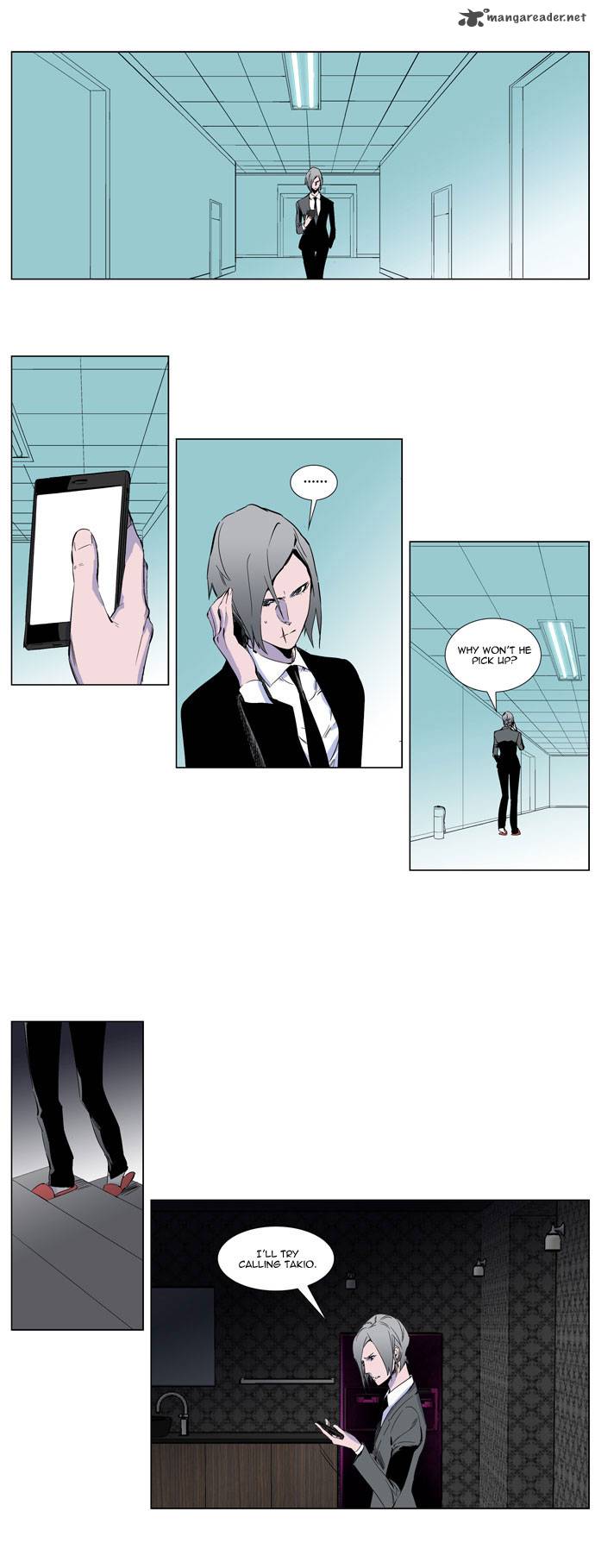 Noblesse Chapter 255 Page 2