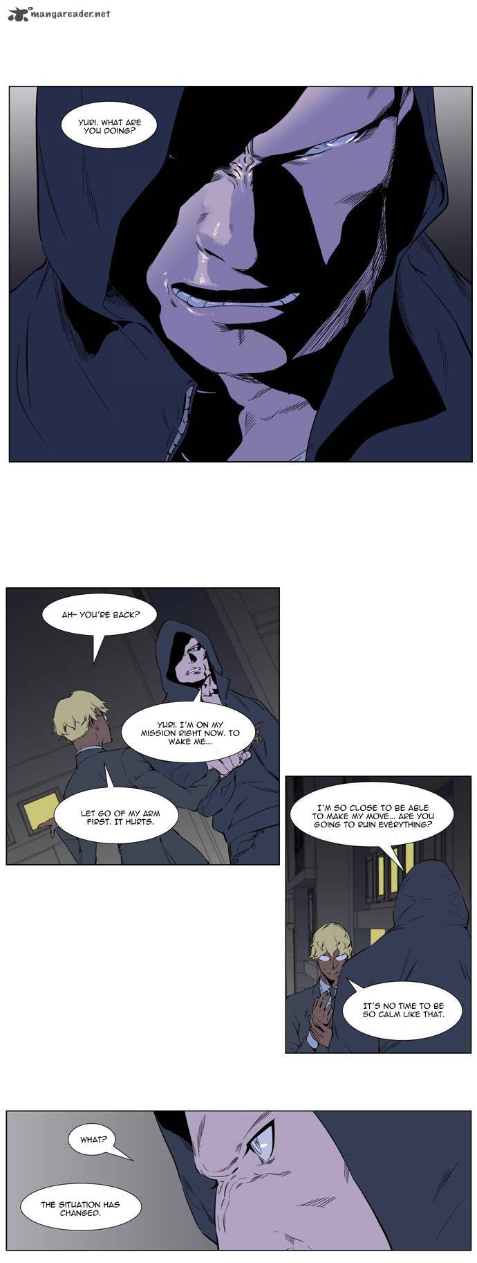 Noblesse Chapter 255 Page 21