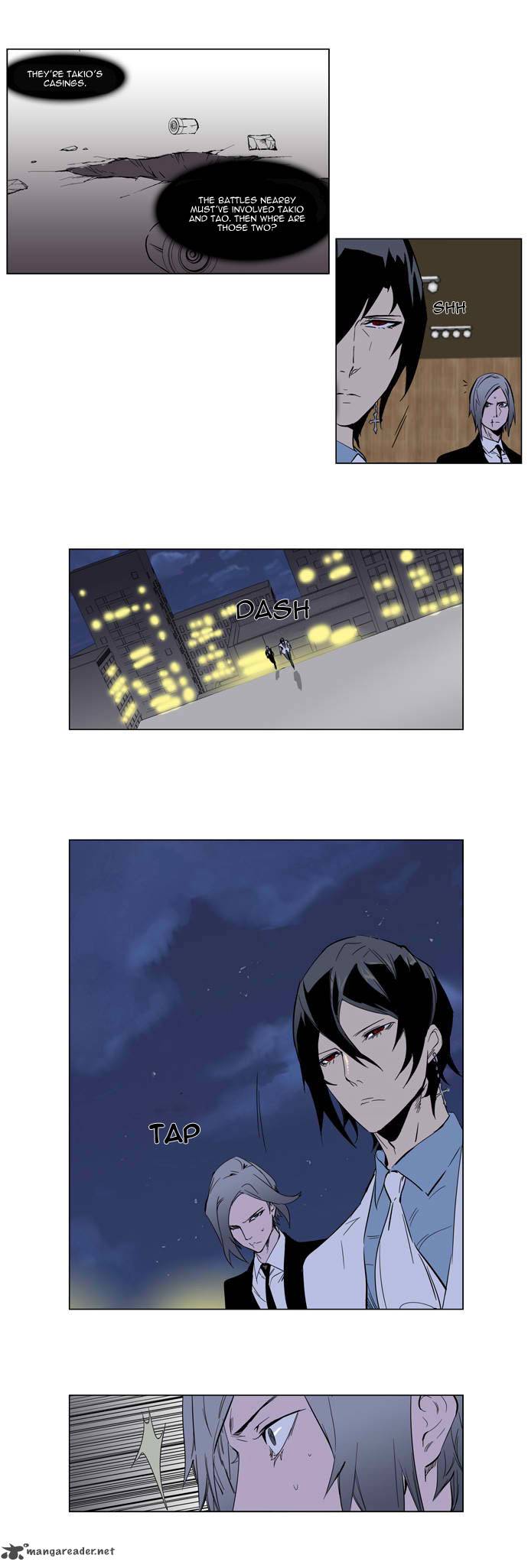 Noblesse Chapter 255 Page 24
