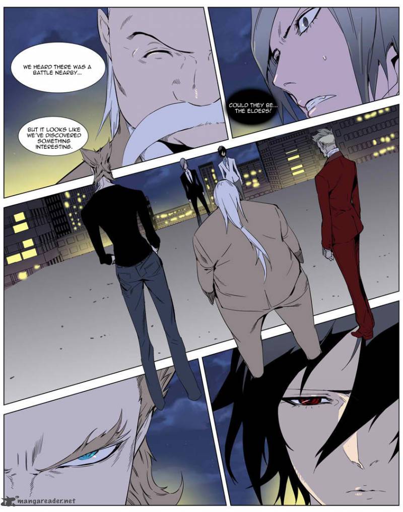 Noblesse Chapter 255 Page 25