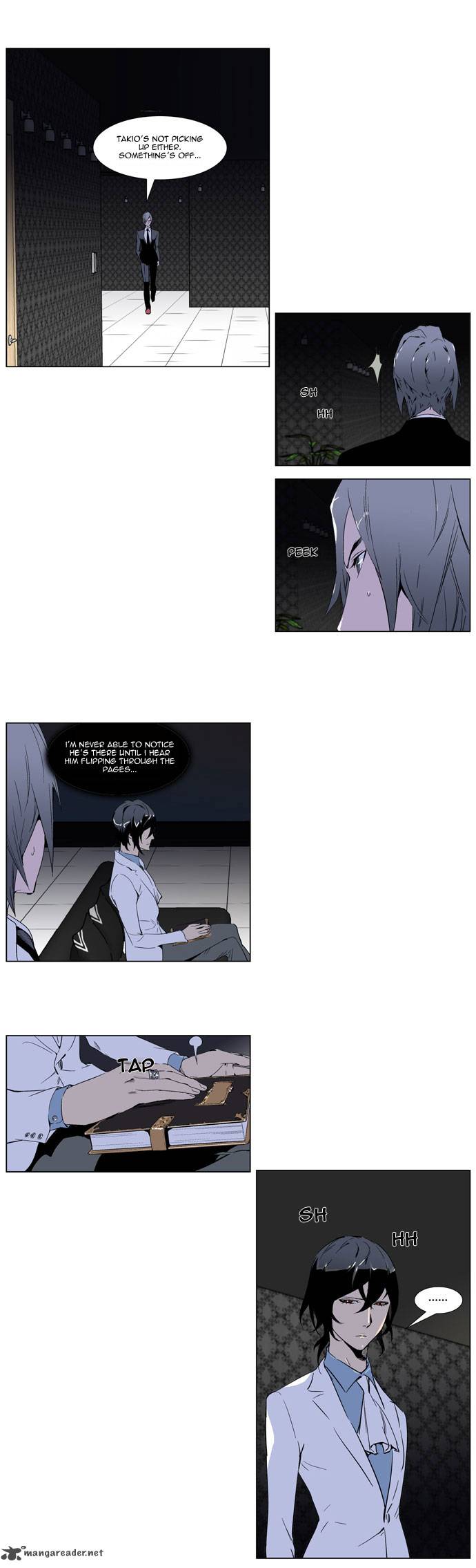 Noblesse Chapter 255 Page 3