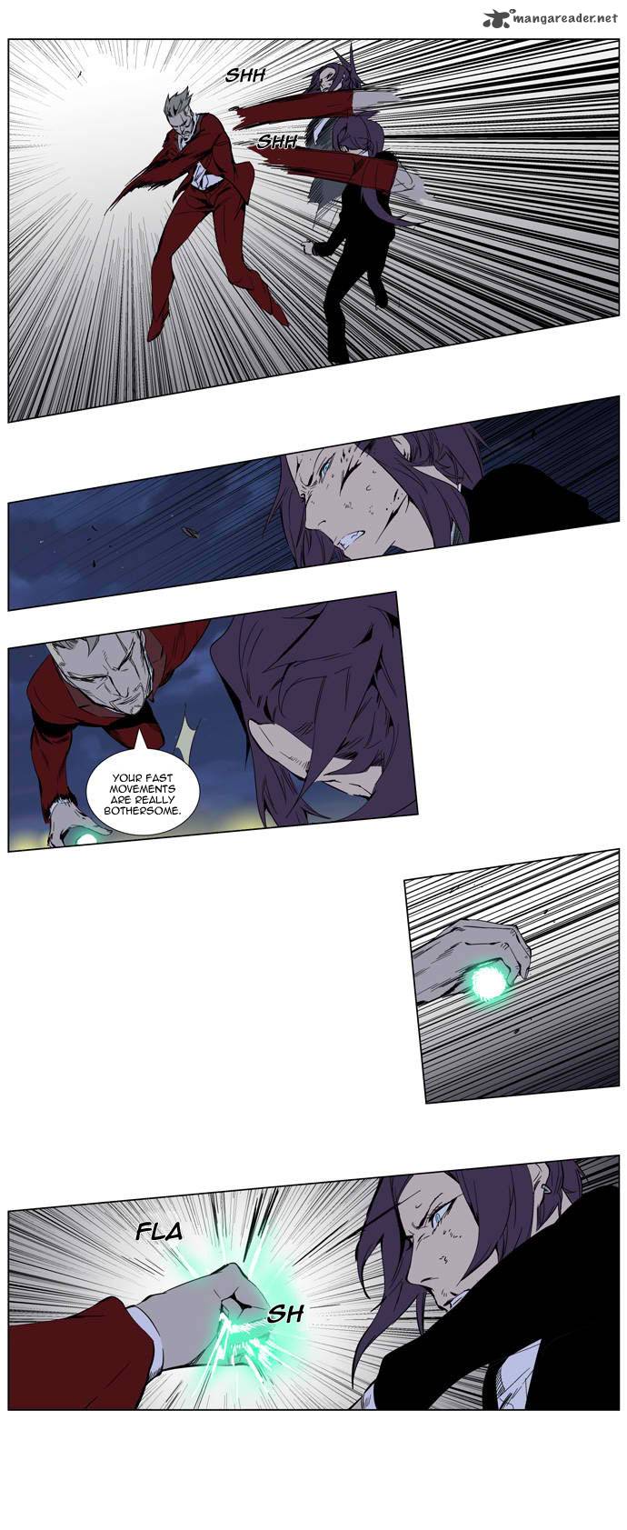 Noblesse Chapter 255 Page 5