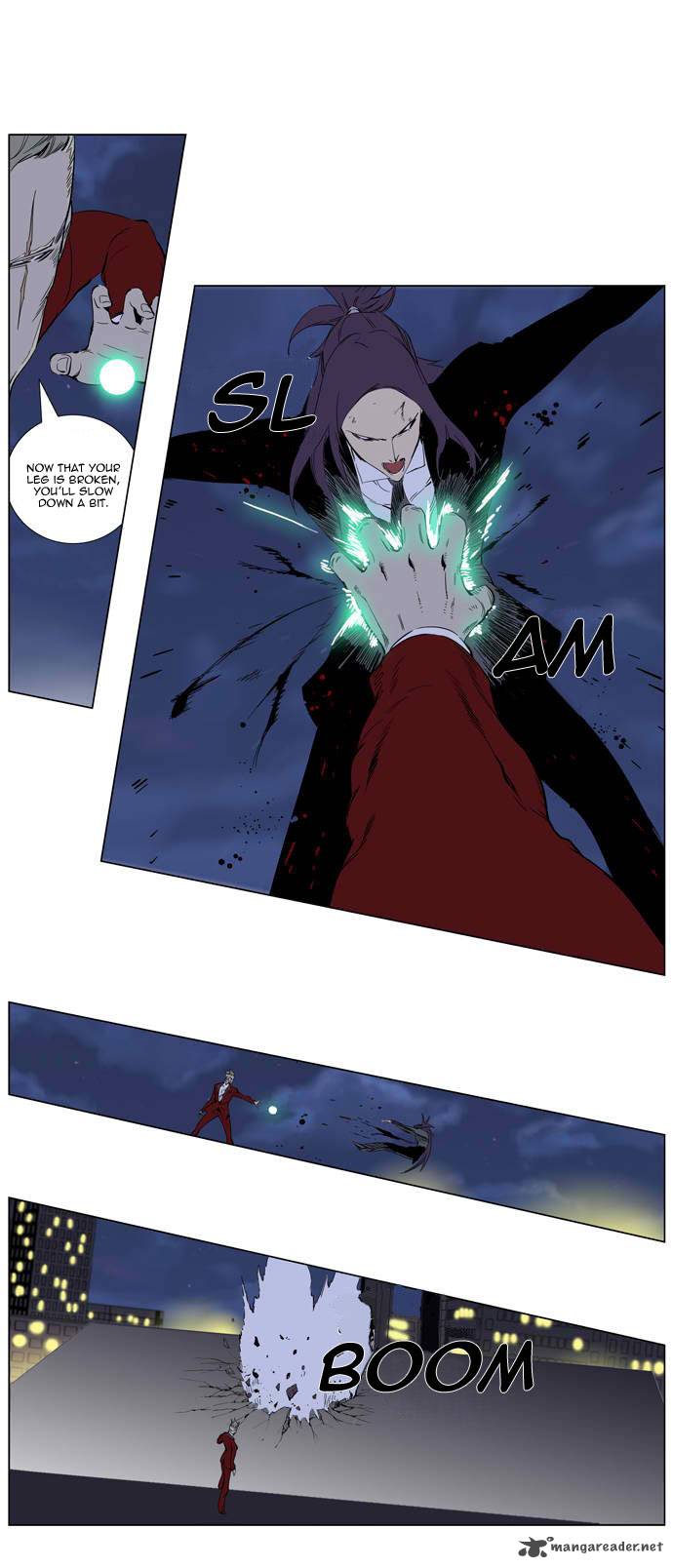 Noblesse Chapter 255 Page 7