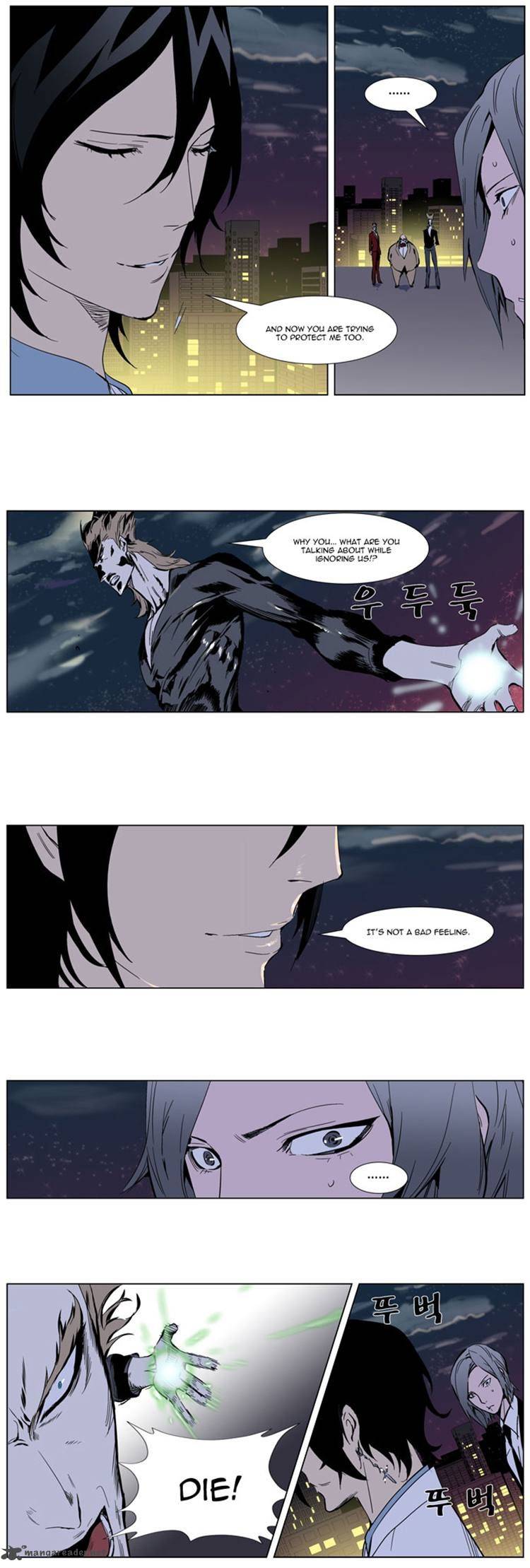 Noblesse Chapter 256 Page 11