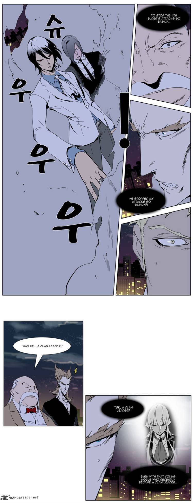 Noblesse Chapter 256 Page 15