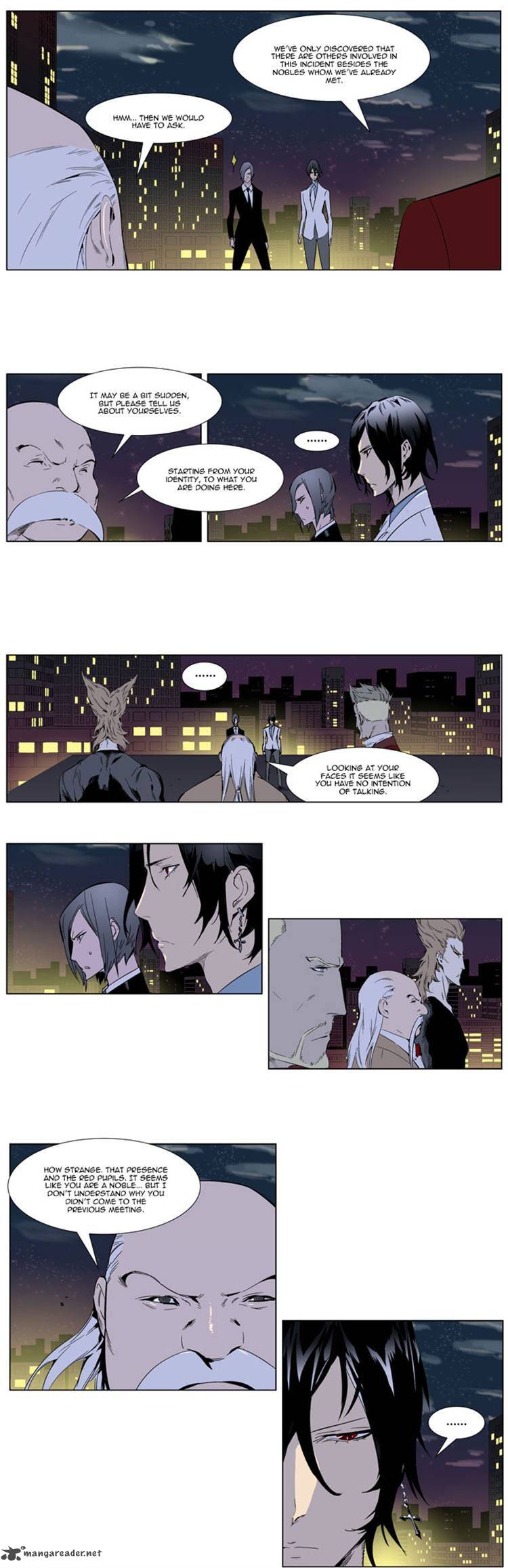 Noblesse Chapter 256 Page 3