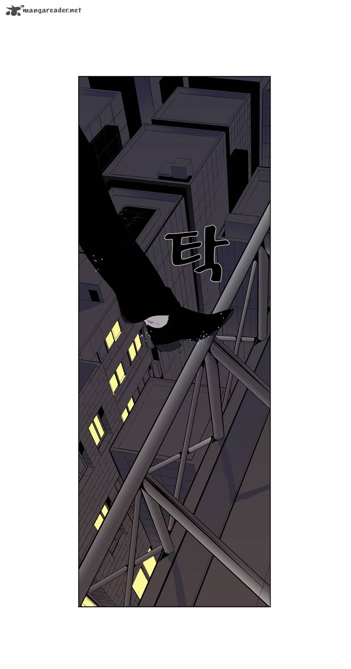 Noblesse Chapter 257 Page 16