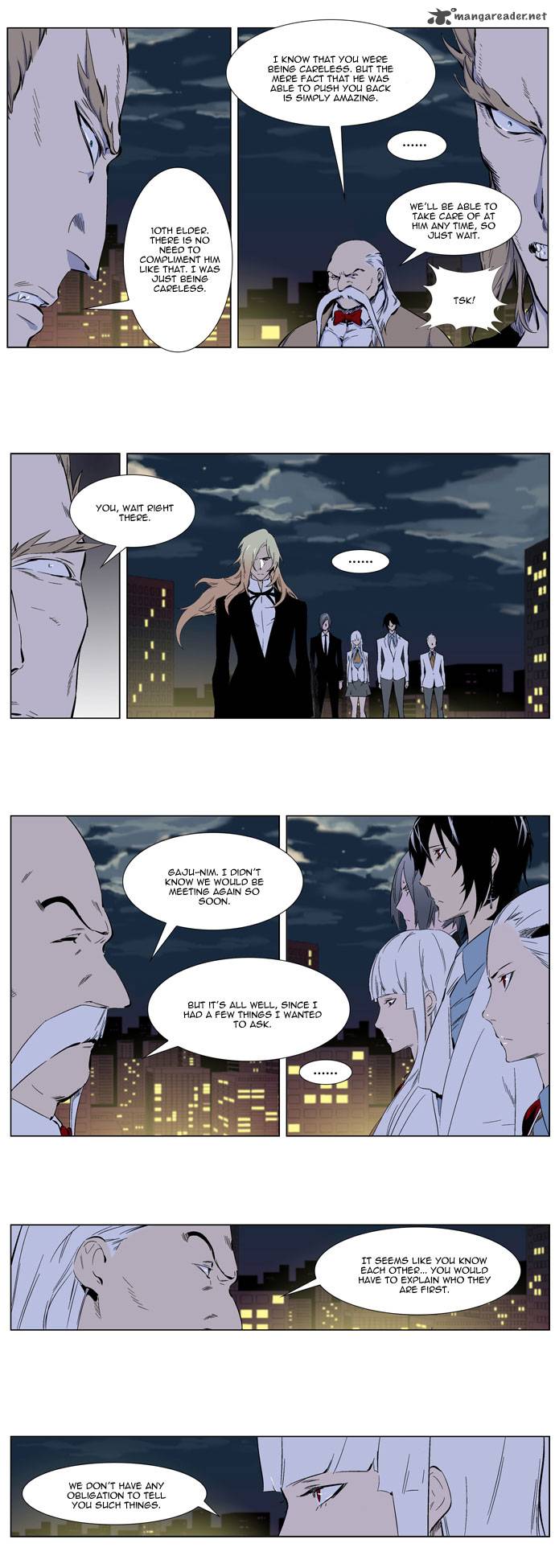 Noblesse Chapter 257 Page 7