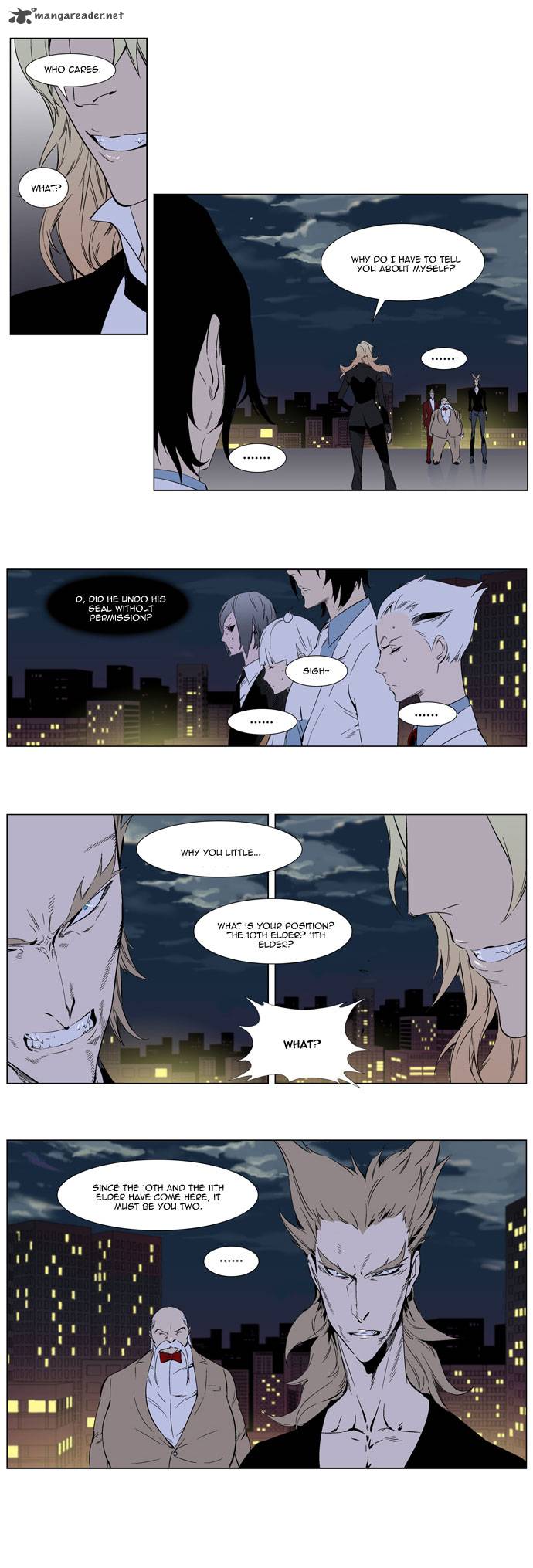 Noblesse Chapter 257 Page 9