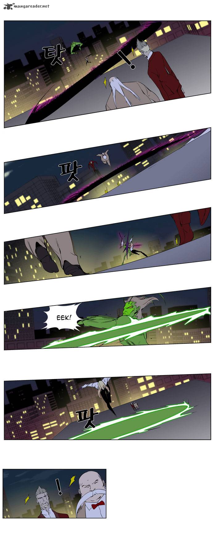 Noblesse Chapter 258 Page 16