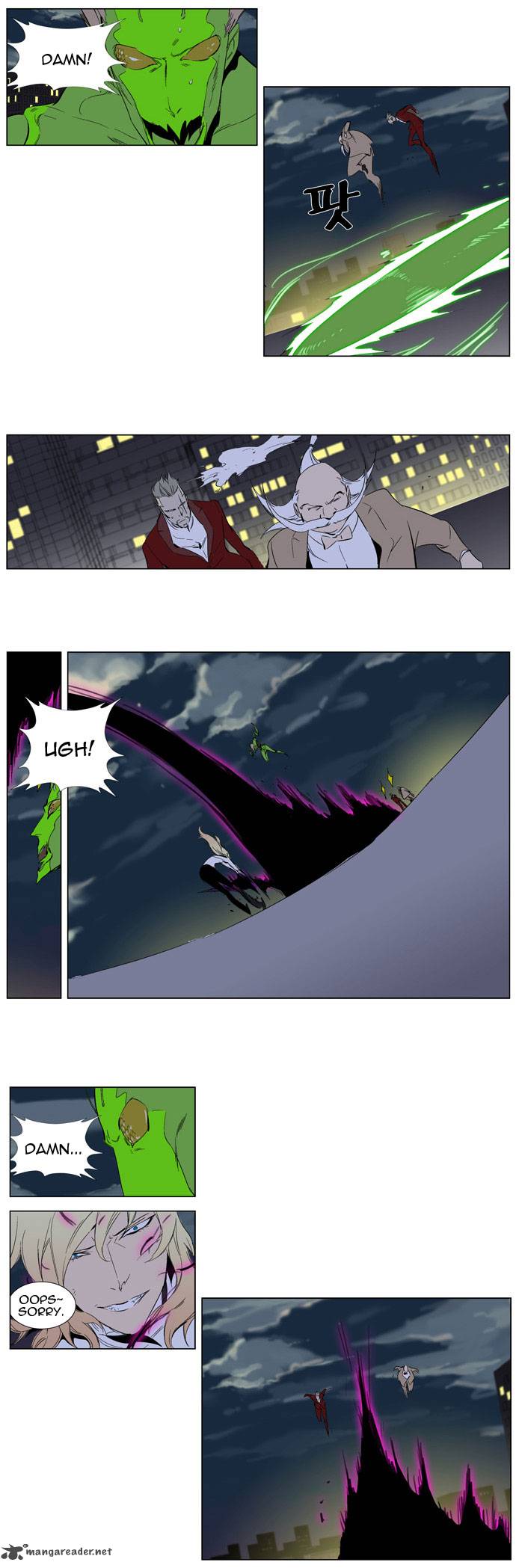 Noblesse Chapter 258 Page 17