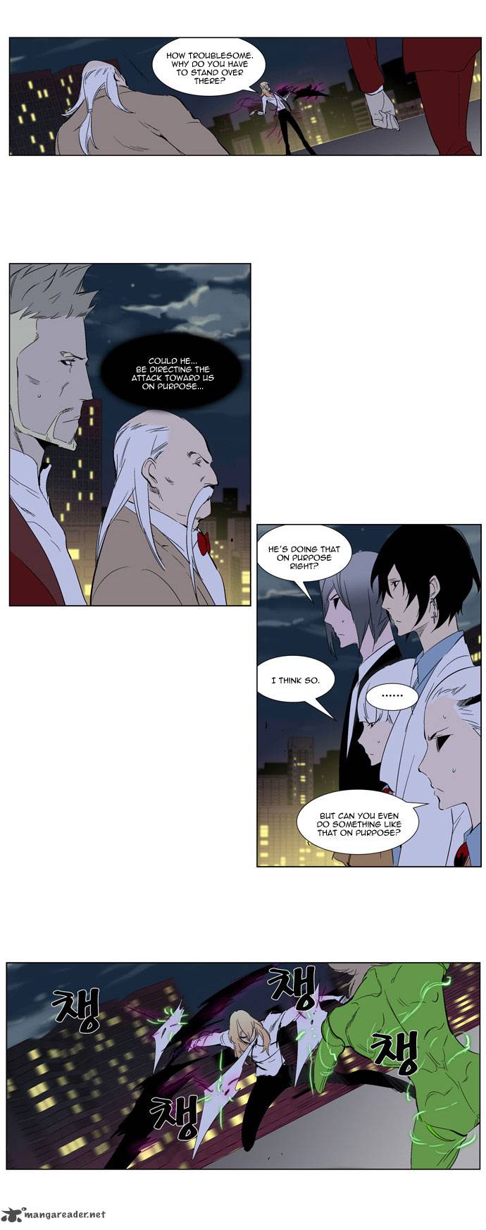 Noblesse Chapter 258 Page 18