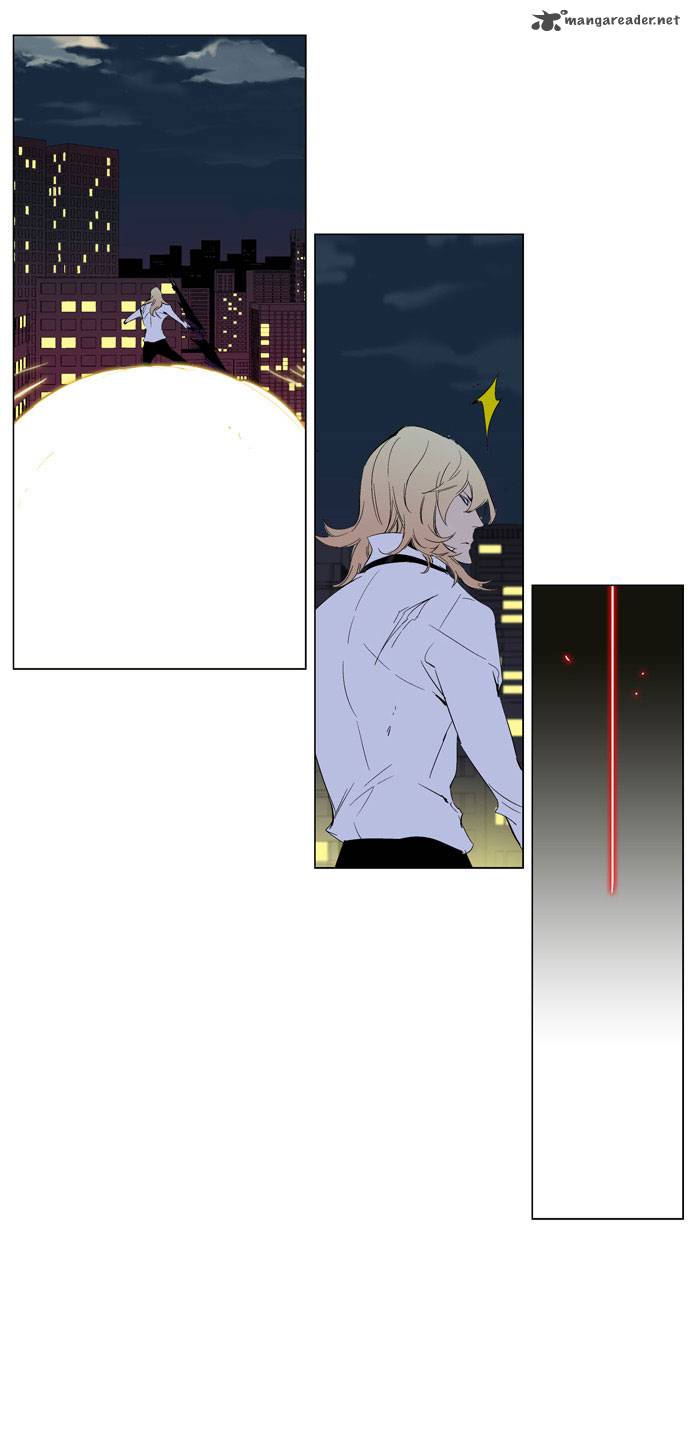 Noblesse Chapter 258 Page 20