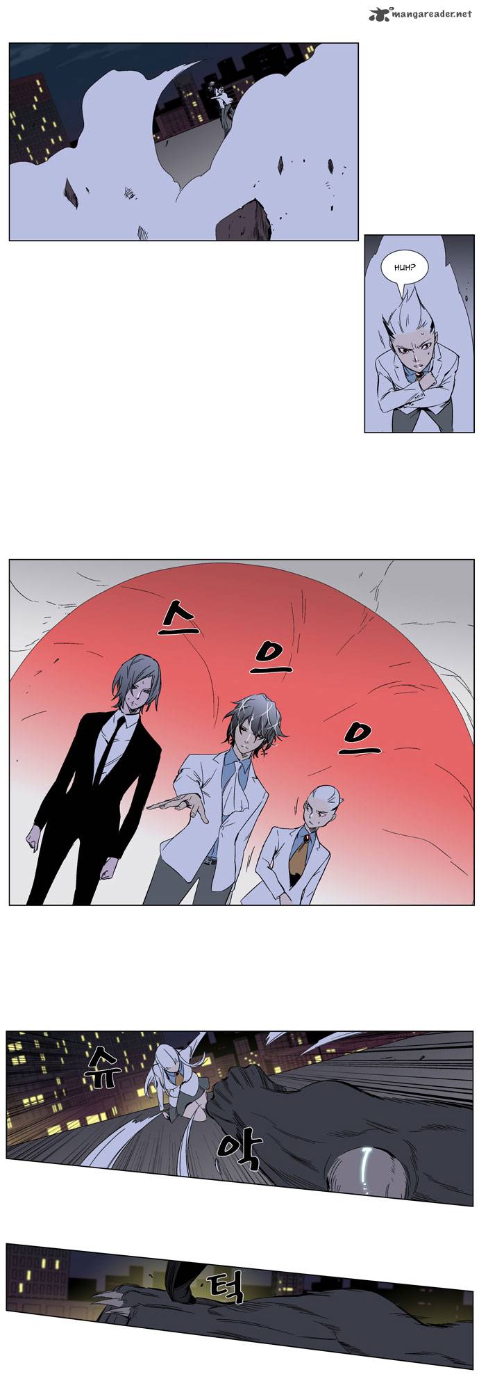 Noblesse Chapter 259 Page 18