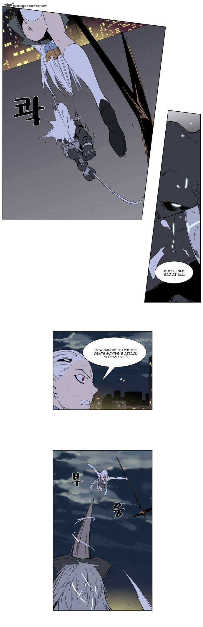 Noblesse Chapter 259 Page 19