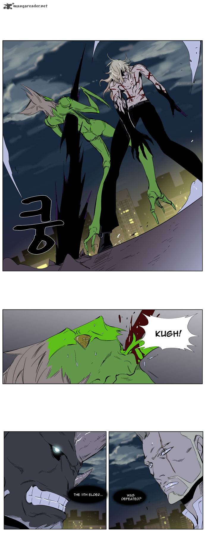 Noblesse Chapter 259 Page 26