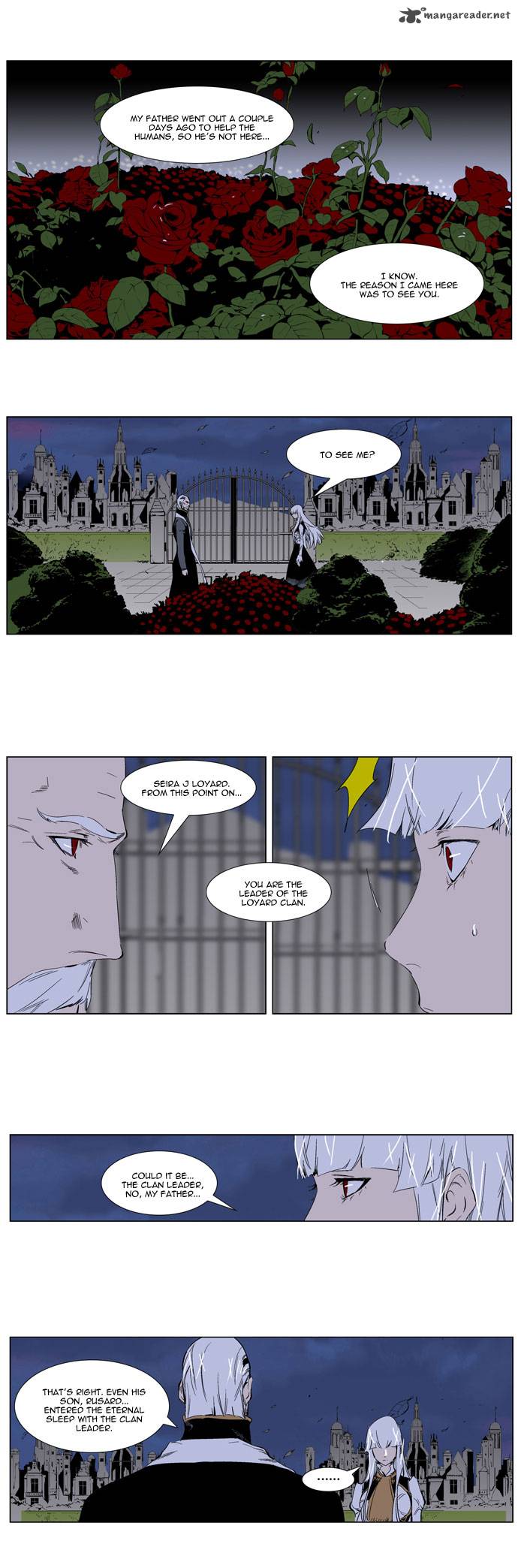 Noblesse Chapter 259 Page 3