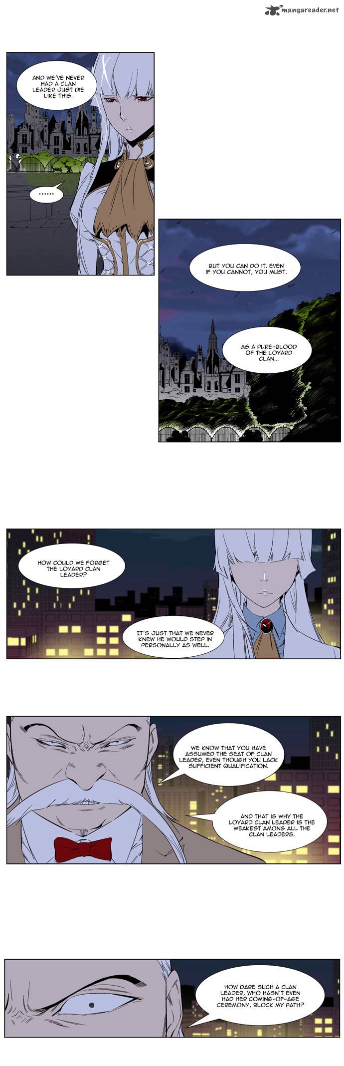 Noblesse Chapter 259 Page 5