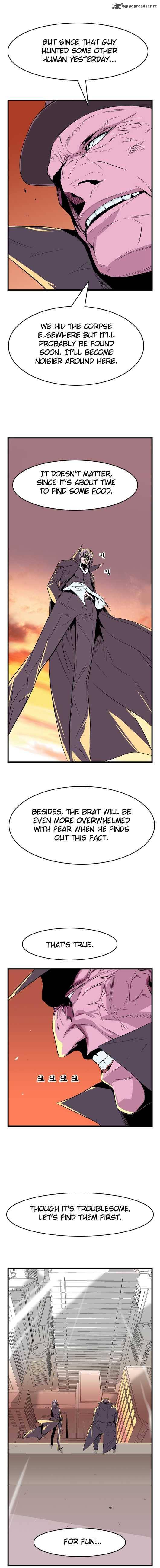 Noblesse Chapter 26 Page 2