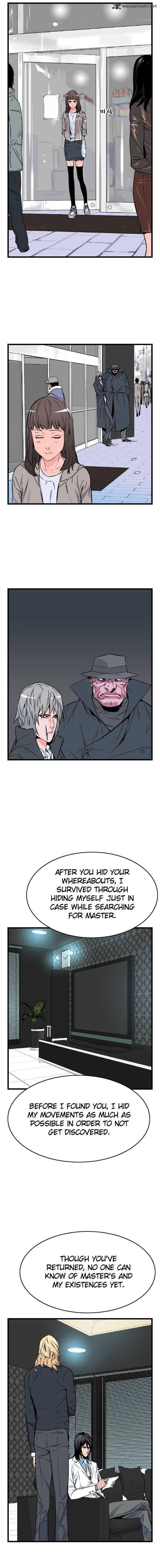 Noblesse Chapter 26 Page 6