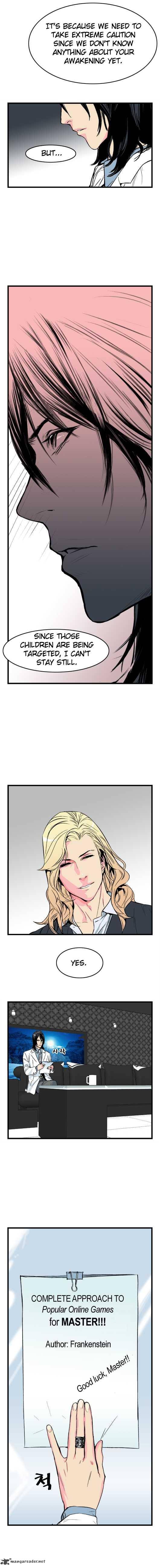 Noblesse Chapter 26 Page 7