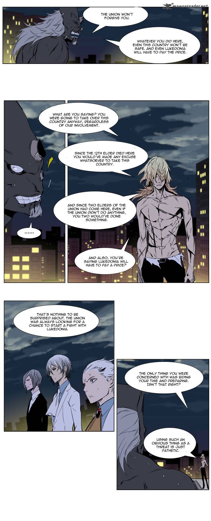 Noblesse Chapter 260 Page 19