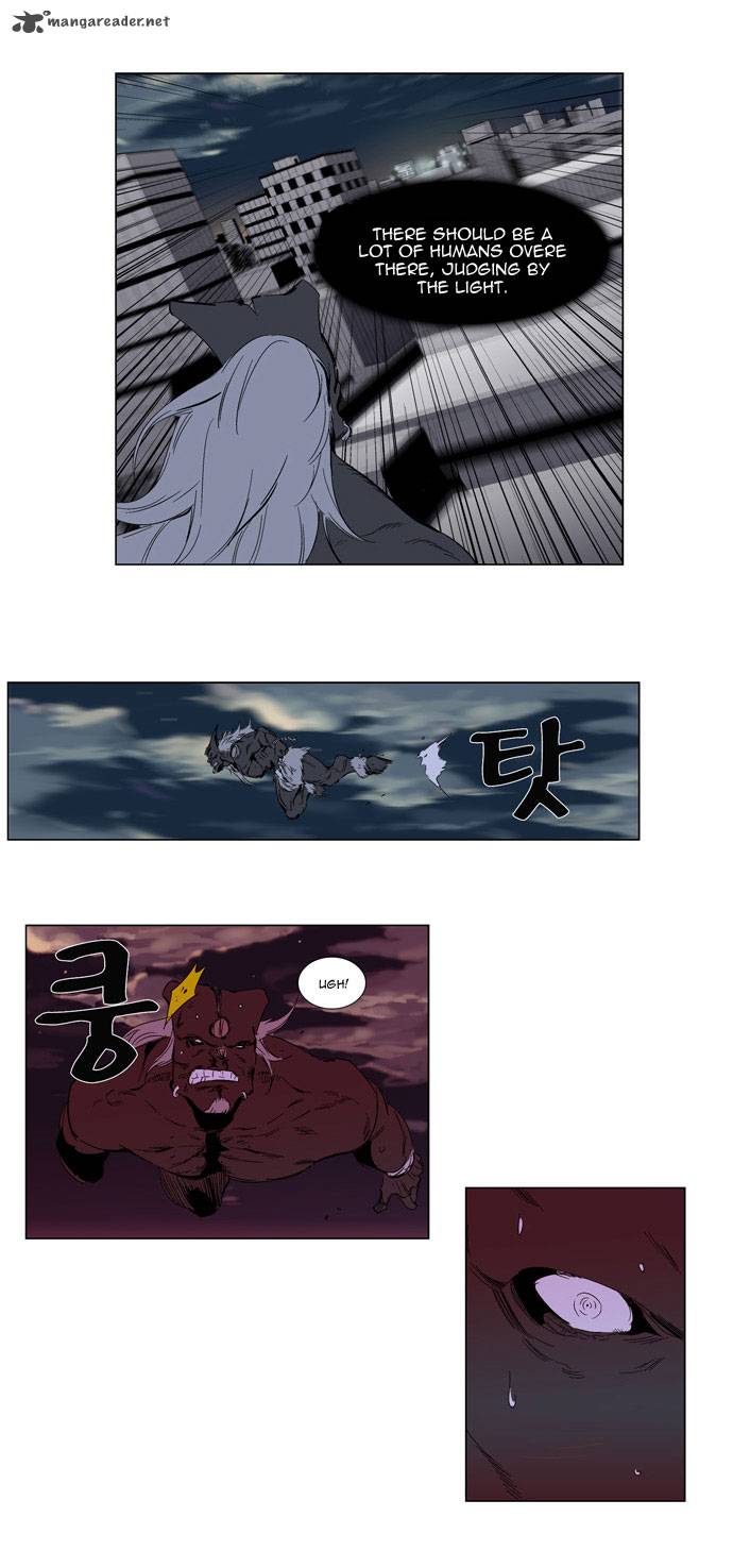 Noblesse Chapter 260 Page 21