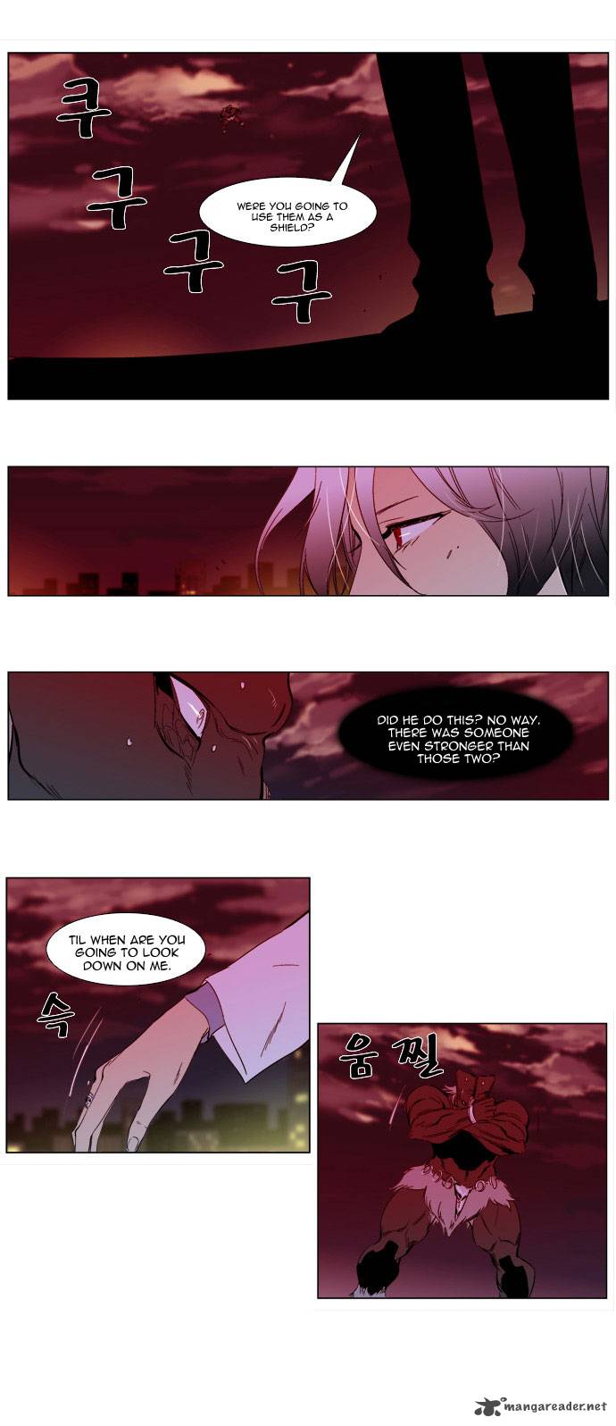 Noblesse Chapter 260 Page 24