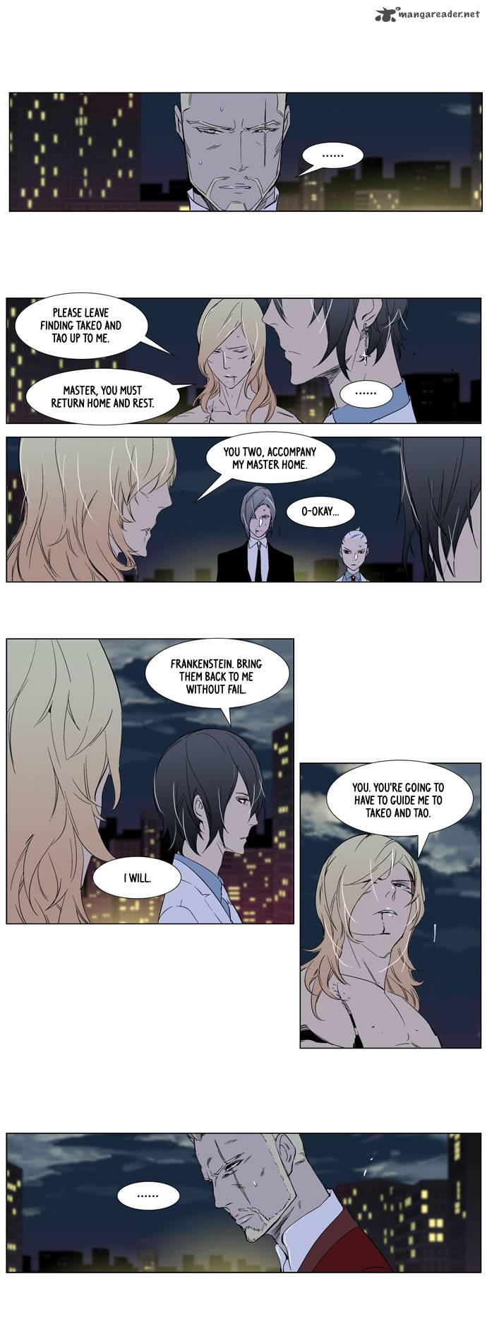 Noblesse Chapter 261 Page 13