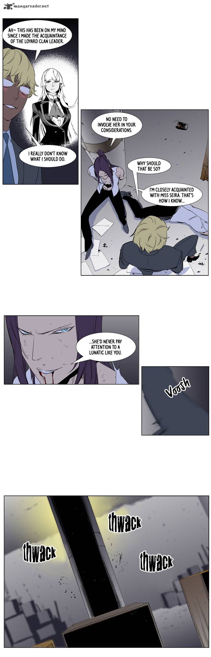 Noblesse Chapter 261 Page 17