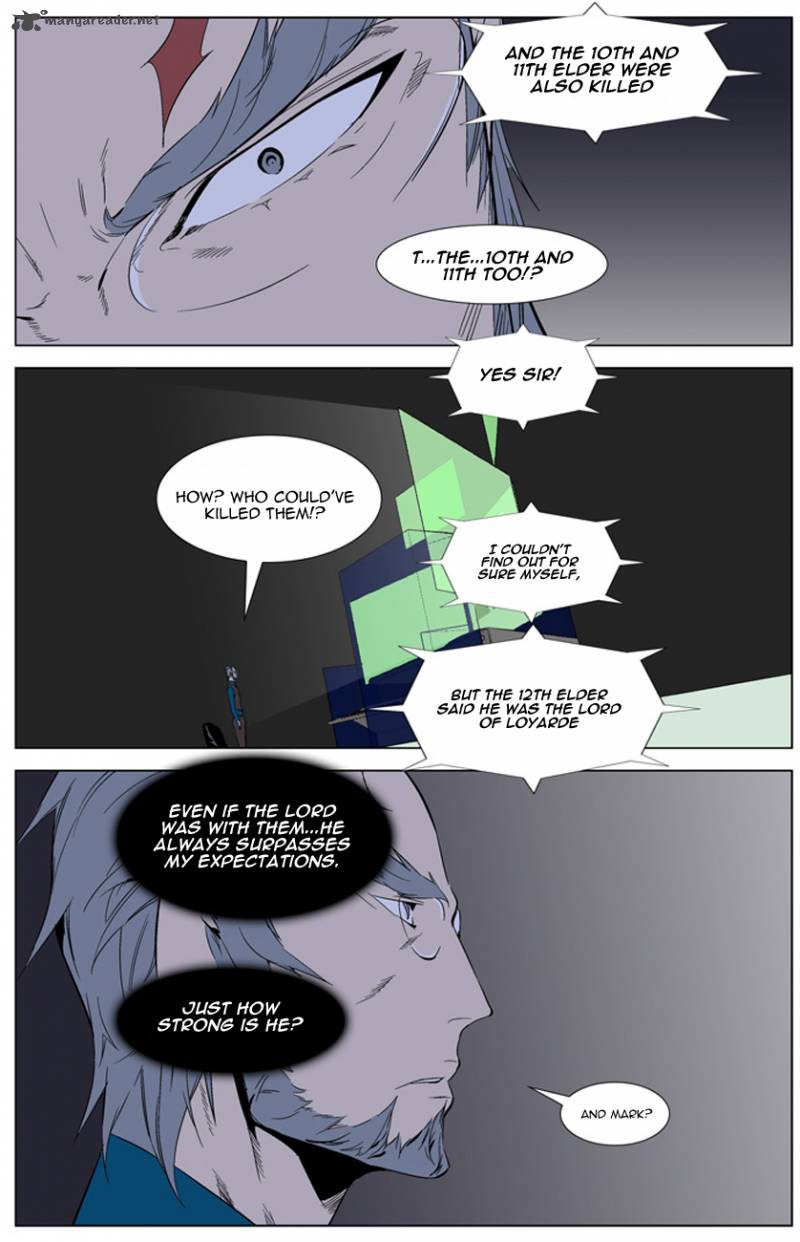 Noblesse Chapter 262 Page 11